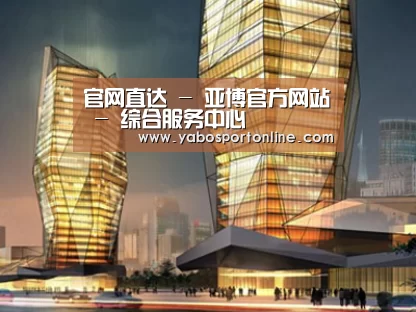 展示三(图1)