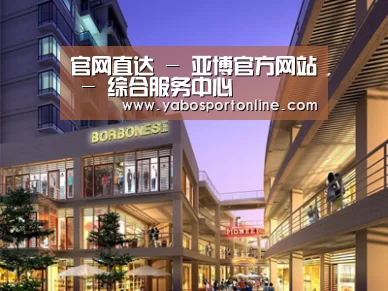 展示一(图1)