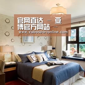 产品名称九