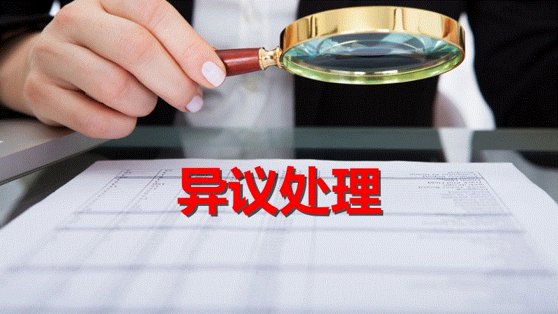 浙江台州:掀起兴修春修水利热潮-亚博官网(图1) 亚博APP