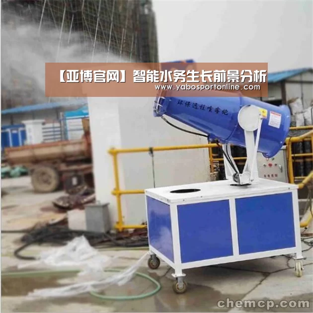 亚博官网