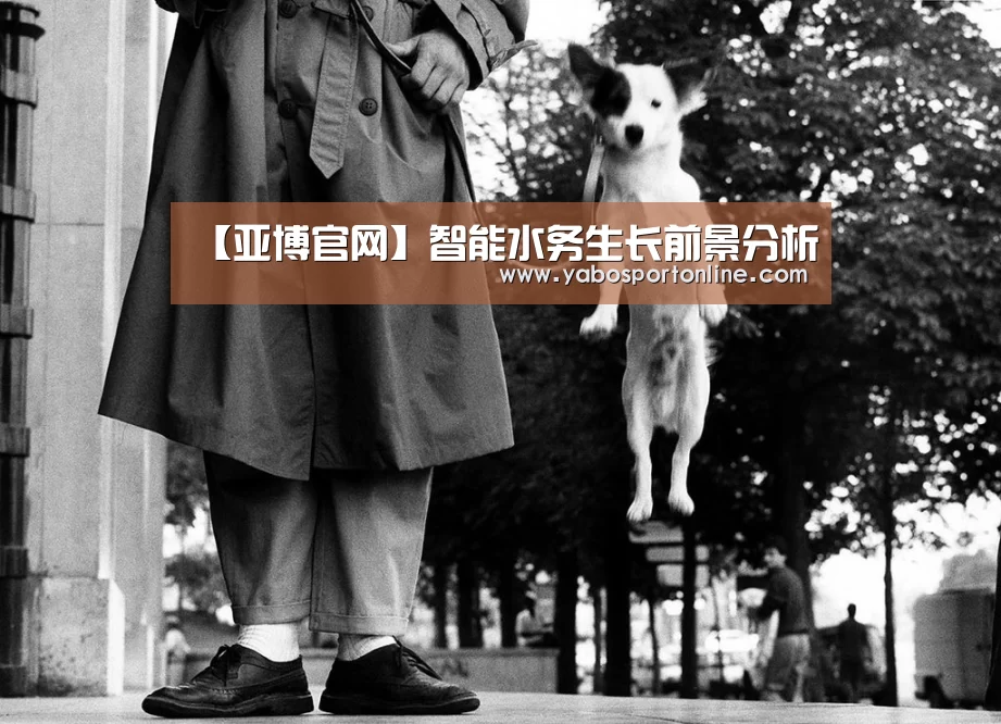 亚博下载