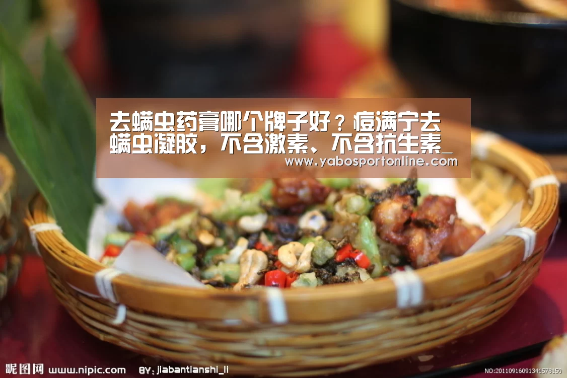 亚博下载