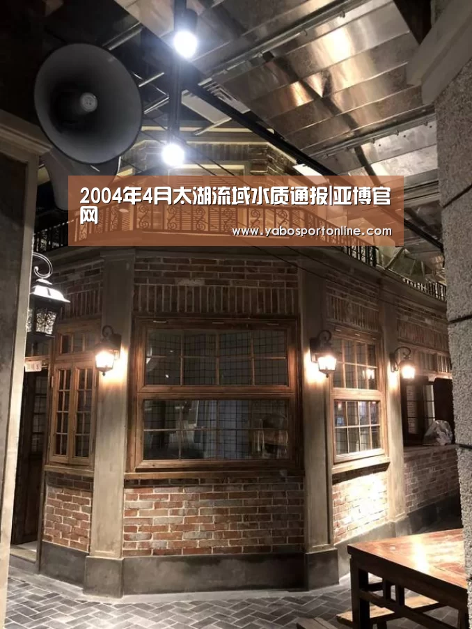 亚博下载