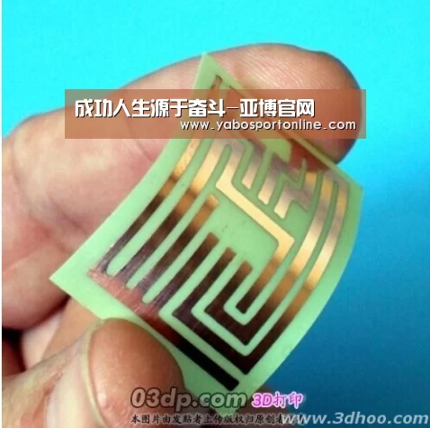 成功人生源于奋斗-亚博官网(图2) 亚博网站