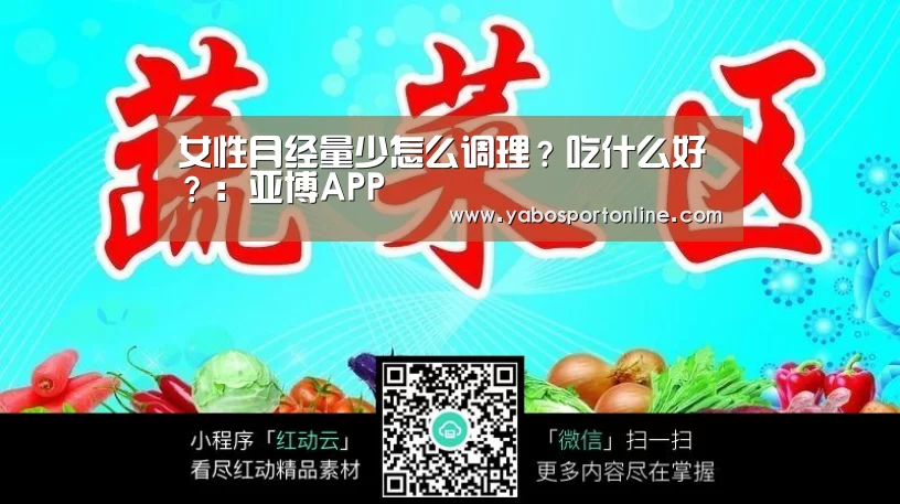 亚博下载