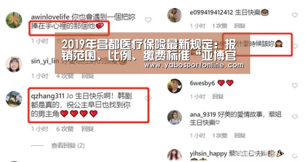 亚博网站