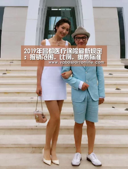 亚博下载